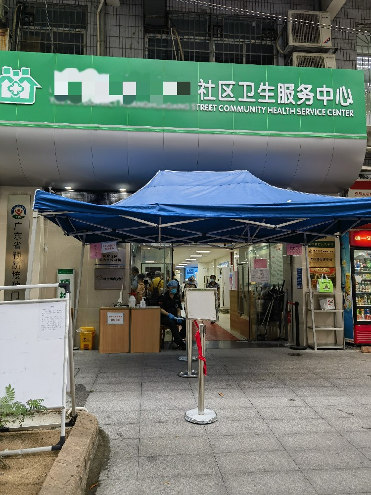 社区医院直饮机安装案例